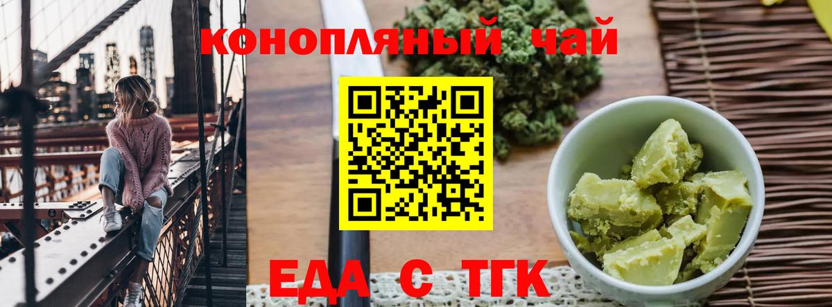 APVP Усинск