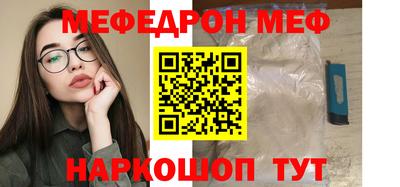 героин Мариинск