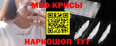 гашик Малгобек