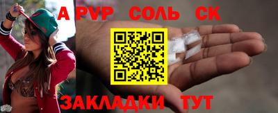 гашик Малгобек