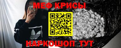 гашик Малгобек