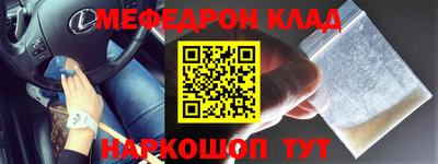 a pvp Малоярославец