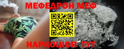 a pvp Малоярославец