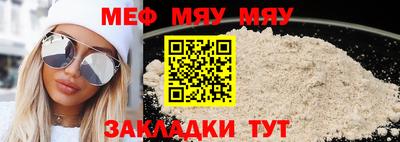a pvp Малоярославец