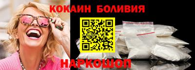 синтетический гашиш Моздок
