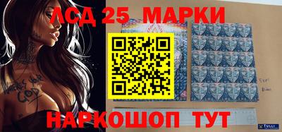 гашик Малгобек