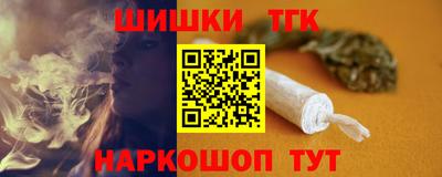 героин Мариинск
