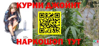 героин Мариинск