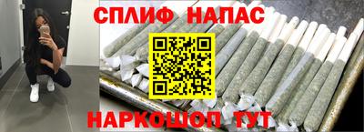 a pvp Малоярославец