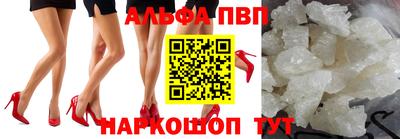 героин Мариинск