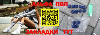 героин Мариинск