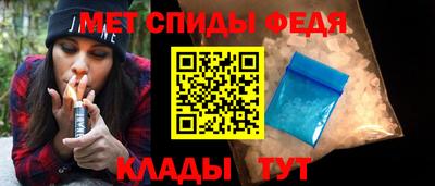 героин Мариинск