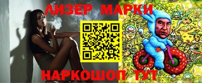 каннабис Можга