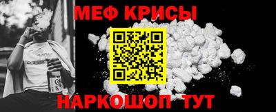 гашик Малгобек