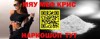 гашик Малгобек