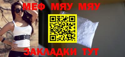 a pvp Малоярославец