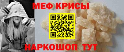 a pvp Малоярославец